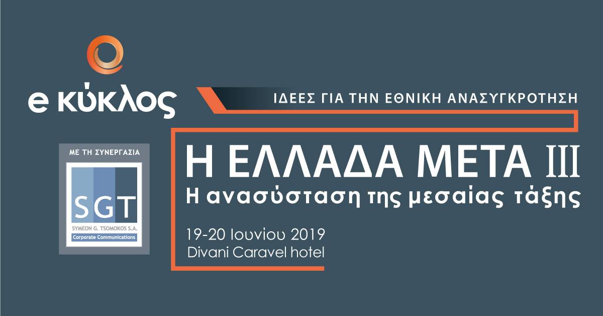 Απλά συνδέστε τις κριτικές των χρηστών