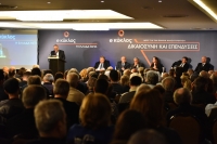 Ομιλία Προέδρου ΕΕΑ, Γ. Χατζηθεοδοσίου, "Δικαιοσύνη και Επενδύσεις" #ElladaMeta